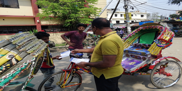 COVID- 19 Awarness Leaflet Distribution 