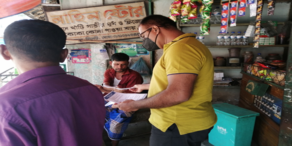 COVID- 19 Awarness Leaflet Distribution 