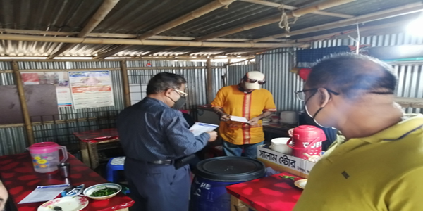 COVID- 19 Awarness Leaflet Distribution 