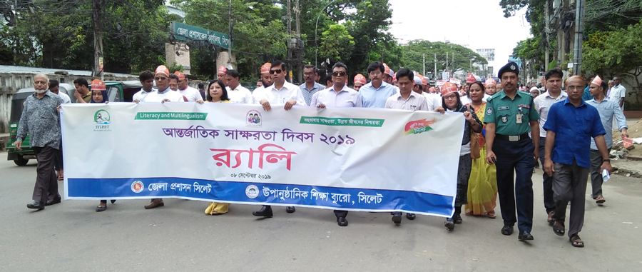 International Literacy day 2019