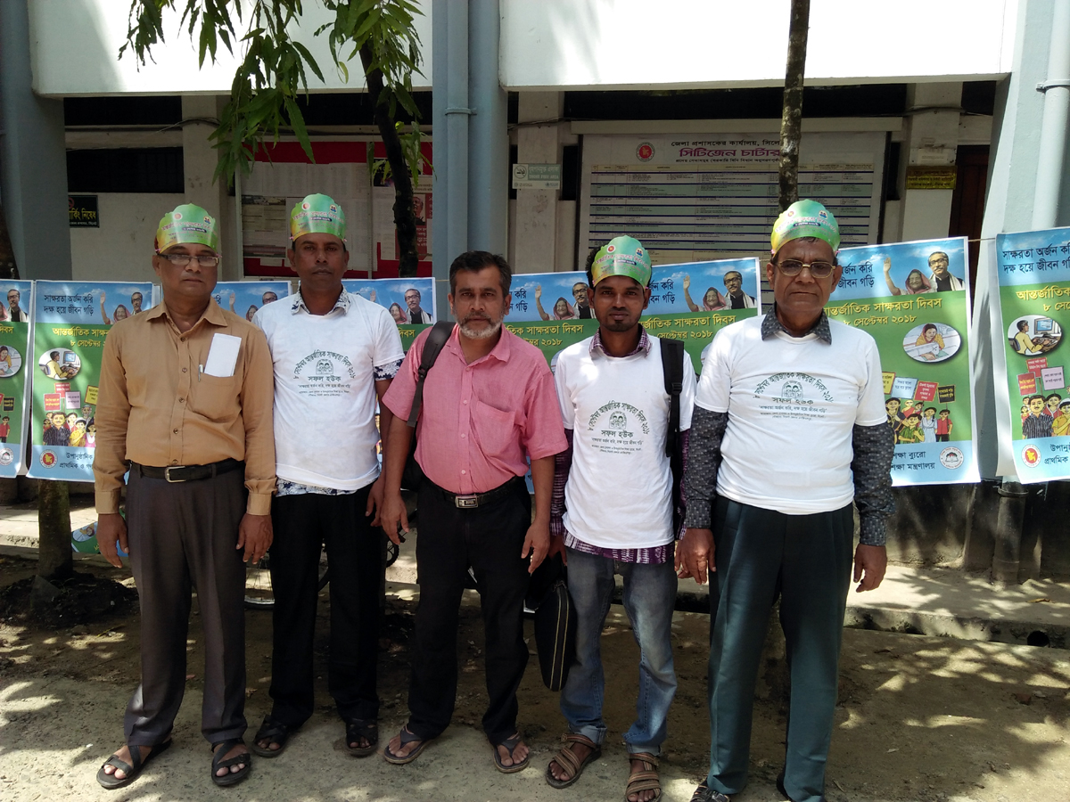 AWARD Participated at International Literacy Day-2018 