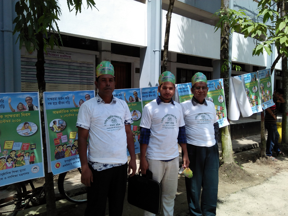 AWARD Participated at International Literacy Day-2018 