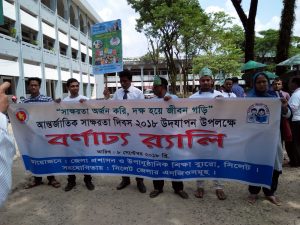 international-literacy-day-2018-5