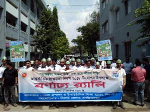 international-literacy-day-2018-6