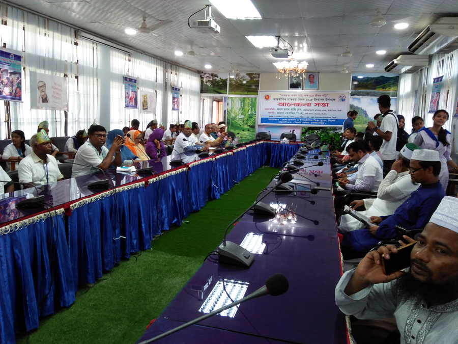 International Literacy Day-2018 Seminar with Divisional Commissioner 