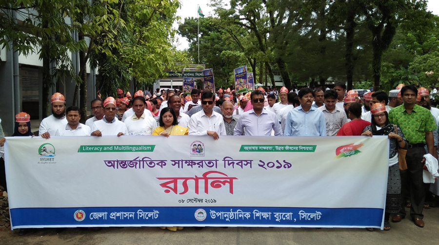 International Literacy day 2019