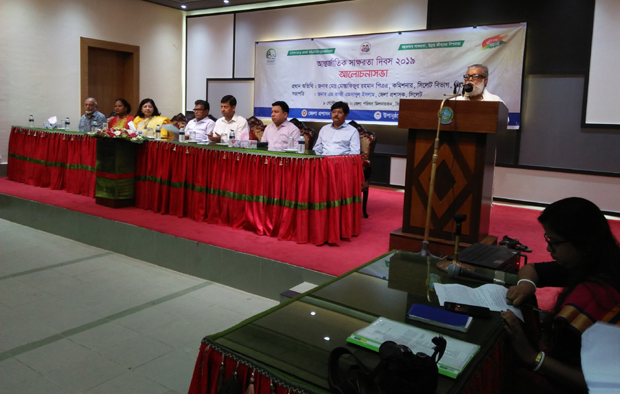 International Literacy day 2019