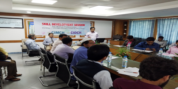 Skill-Development-Seassion (Health Team)