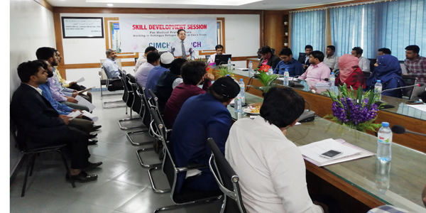 Skill-Development-Seassion (Health Team)